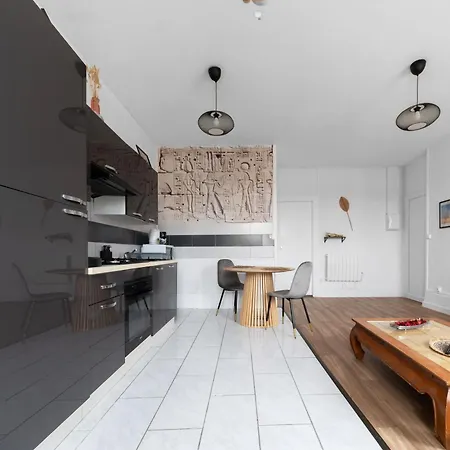 Residence Nature - Appartements Design En Centre Ville Cusset Buitenkant foto