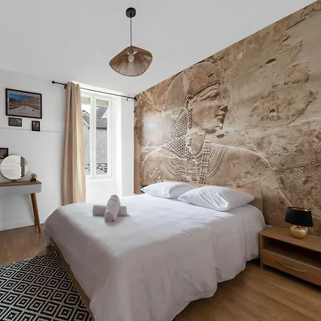 Residence Nature - Appartements Design En Centre Ville Cusset Buitenkant foto